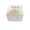 Caixa de Presente de Cerâmica Jingdezhen, Coleção de Relíquias Culturais Clássicas, Caixa Vazia para Xícara de Porcelana, Caixa de Papel para Embalagem, Caixa de Presente Souvenir, Caixa Céu e Terra