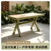 Mesas y sillas personalizadas para exteriores para patios, jardines, cafés de ocio, bares, teterías y tiendas de bebidas; mesas y sillas de ratán para exteriores comerciales