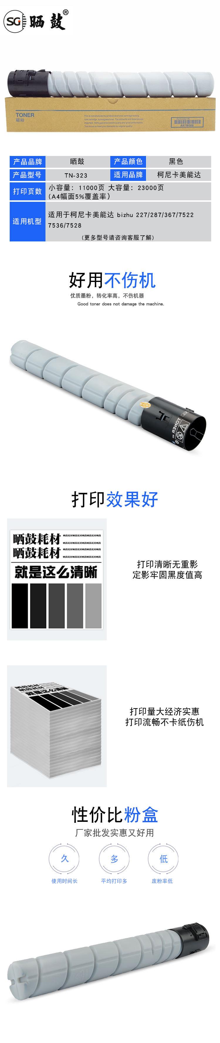 中性包装_02