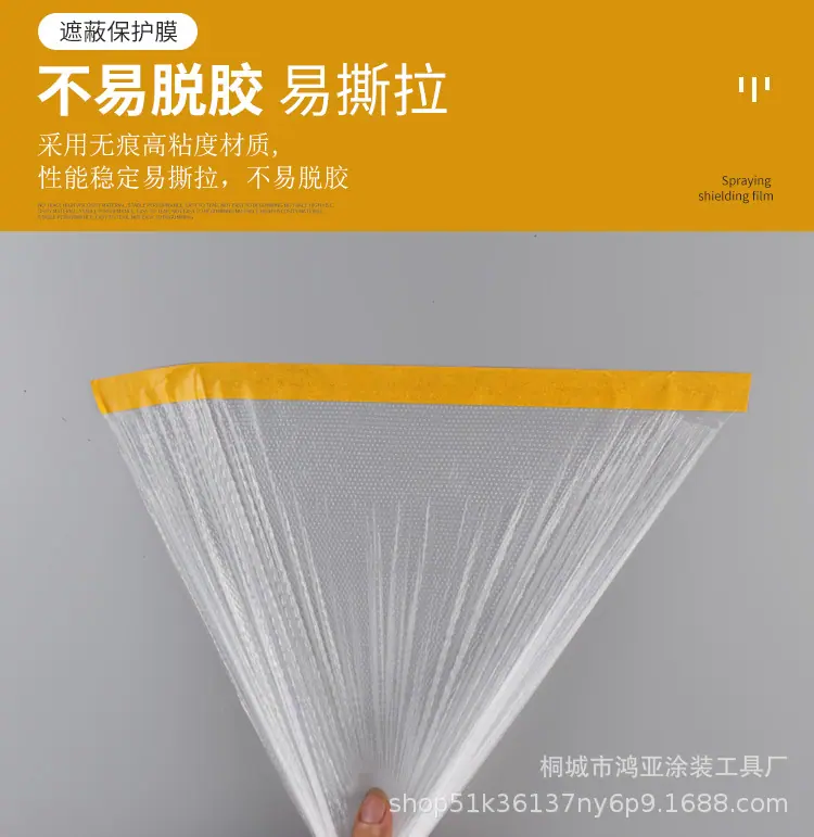 详情_05.jpg