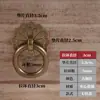 Alça de Gaveta Retro Chinesa Toda em Cobre Fivela de Anel Puxador de Porta de Armário Puxador de Armário Puxador Pequeno Redondo