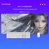 Mousepad grande, espesso e com bordas travadas, tema anime, para meninas vendadas, para homens, adequado para jogos, uso no escritório e teclados de computador
