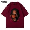 Camiseta holgada de manga corta con estampado retro de hip hop de la legendaria Six Crown MJ de eBay, venta al por mayor.