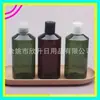 Botella de tapa Qianqiu marrón 300ml, botella de tapa de presión, botella dispensadora verde oscuro, botella para desinfectante de manos, botella para hidrosol, botella para loción