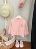 Roupa de Verão Fina com Proteção Solar para Meninas Estilo Coreano Estilo Estrangeiro Cardigan Pequeno para Ar Condicionado de Bebê Jaqueta Doce Fofa de Princesa Versátil