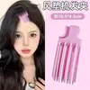 Corea del Sur flequillo de ocho caracteres raíz del cabello esponjoso artefacto para frente perezosa parte superior del cráneo alta rizador pinza para peinar pasador tocado