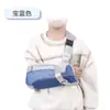 Férula de Antebrazo para Niños Malla de Verano Transpirable Ajustable Soporte para Hombro, Cuello, Muñeca con Correa de Fijación del Brazo y Placa de Soporte