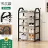Zapatero de Dormitorio debajo de la Mesa Pequeño Almacenamiento de Zapatos para Estudiantes Zapatero de Acero Inoxidable Pequeño Estrecho Entrada Habitación de Alquiler