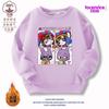 Suéter digital de circo mágico para niños Ropa Jax manga larga forro polar ropa infantil niños y niñas tops otoño e invierno moda
