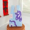 Bolsa de punto ampliada y engrosada de alta calidad para banquetes de bebé, bolsa para mujer, bolsa de punto, bolsa de regalo de cumpleaños, boda, Día del Maestro