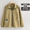 Overol Impermeable Fresco y Sencillo Ropa de Oficina para Catering para Mujeres Delantal de Cocina para el Hogar Manga Larga para Puesto de Trabajo Impresión