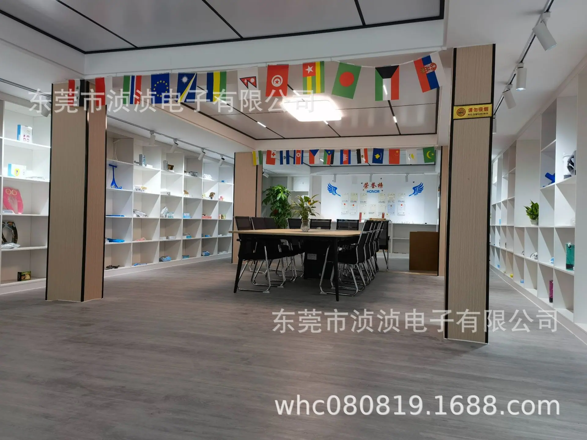 微信图片_20230306195322.jpg