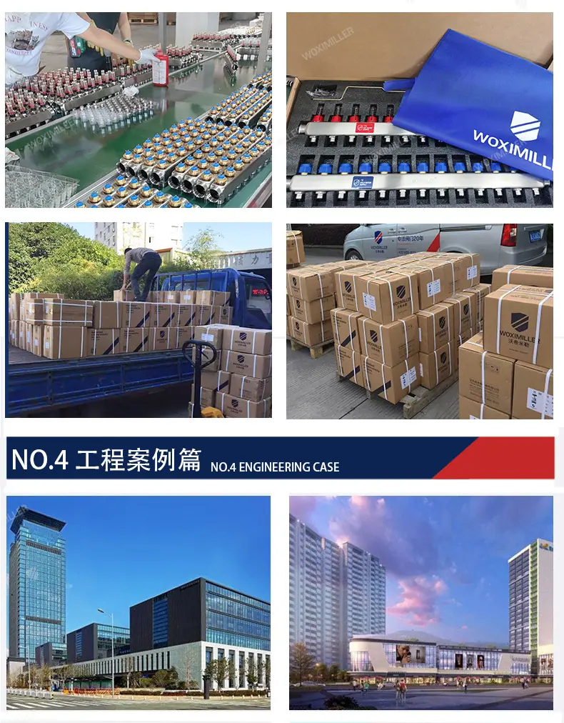 本色进回水套阀详情页_10.jpg