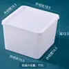 Caja de almacenamiento cuadrada de plástico, caja de plástico con tapa o sin tapa, caja de almacenamiento de material PP elevado, tamaño mini pequeño