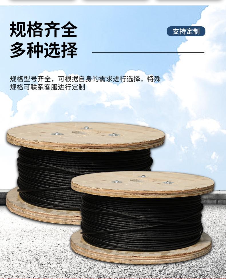 详情_06.jpg