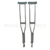 Axila 0. Muletas para Fraturas na Perna, Muletas Duplas de Aço Inoxidável para Pessoas com Deficiência, Leves, Altura Ajustável, Apoio de Axila Espessado