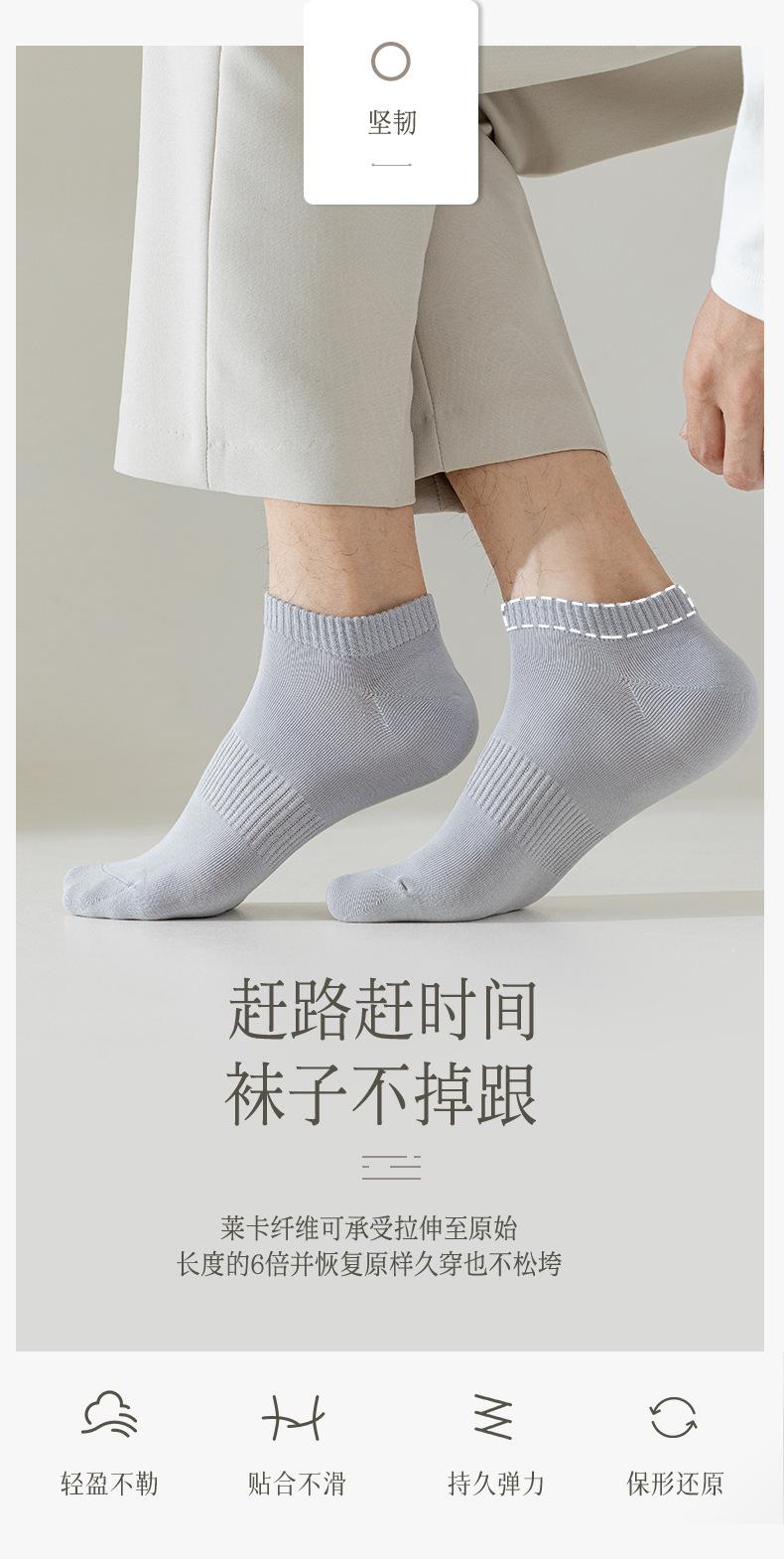 详情页(1)_16.jpg