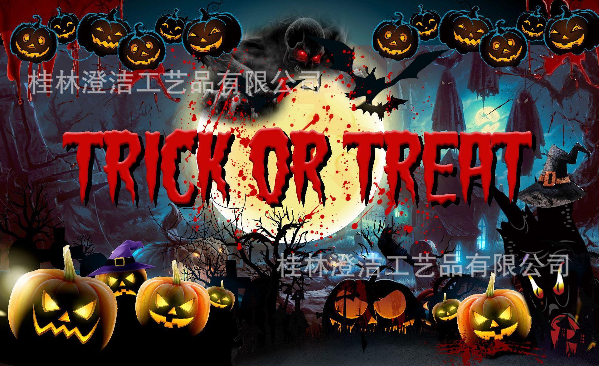 万圣节横幅180-110（2）