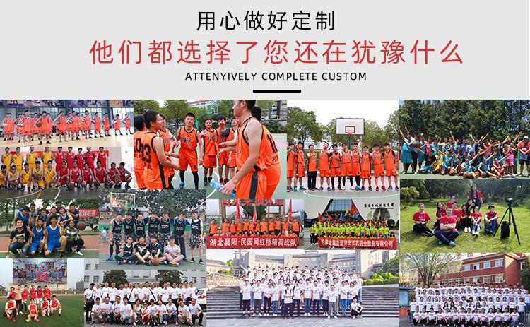 买家秀750.jpg