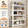 Prateleira de Armazenamento para Cozinha Espessada de Chão Multicamadas Doméstica para Micro-ondas Prateleira de Armazenamento Multifuncional Prateleira Integrada para Panelas e Forno