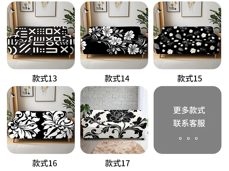 详情页_23.jpg