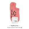 Calcetines Coreanos con Caras Sonrientes y Letras en Inglés, Calcetines Tobilleros para Mujer, Diseño Simple Liso, Populares entre las Chicas Jóvenes, Estilo Dongdaemun para Primavera