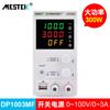 Fuente de Alimentación Regulada CC Ajustable Alta Potencia Switch Pantalla Digital Mantenimiento de Teléfonos Móviles Corriente Constante Voltaje Constante 30V60V5A productos genuinos