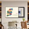 Mapa da China Caixa de Medidor Elétrico Pintura Decorativa Minimalista Moderno Restaurante Caixa de Medidor Elétrico Caixa de Distribuição Bloqueio Pintura para Pendurar Sem Furar