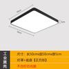 Chasis de pantalla de lámpara de techo de hierro cubierta de carcasa simple moderno sala de estar geométrico personalidad creativa dormitorio pantalla de lámpara carcasa de lámpara