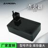Ignitores de Motocicleta CI767 KPW WAVE125 I WAVE125I WAVE 125 125CC CDI