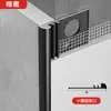 Tira de Esquina para Azulejo de Aleación de Aluminio y Pintura de Látex, Tira de Borde Metálico Invisible para Esquinas de Pared, Tira de Borde Ultradelgada