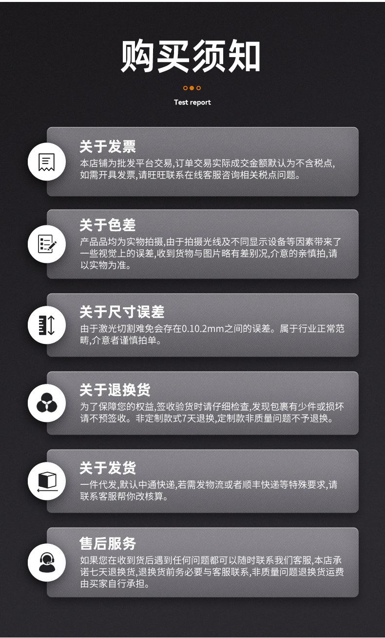YY调酒器套装_20