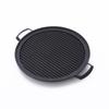 Horno creativo para cocinar té con palabras cocina japonesa horno de carbón horno de barbacoa horno de alcohol horno pequeño horno de barbacoa horno de carbono