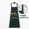 Delantal impermeable y resistente al aceite para cocina y hogar, ropa de trabajo personalizada, delantal publicitario japonés con logotipo personalizado, monos de trabajo