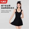 Traje de baño para mujer Sexy Estilo Puro Enterizo Adulto Nuevas Explosiones Conservador Tallas Grandes Cubre Vientre Adelgazante Traje de Baño para Aguas Termales