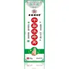 Pacote de Envio Direto de Peça Única de Creme para Geada Ming Xiang Tang de Hong Kong para Prevenir Geada e Pele Rachada, para Mãos e Pés Secos e Rachados, Creme para Geada para Cuidados com a Pele