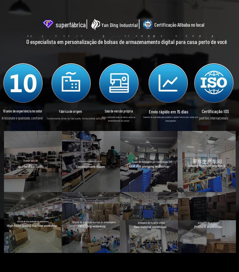 任天堂保护包_01