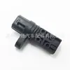 23731-6J906 23731-6J90B É Adequado para Nissan X-Trail Teana 2.3 Sensor de Posição do Eixo de Comando