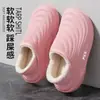 Zukangle Zapatillas de Algodón Impermeables de Invierno para Mujer 2026 Nuevas para el Hogar Suela Gruesa Más Terciopelo Antideslizante Suela Suave Zapatillas de Pareja para Hombre