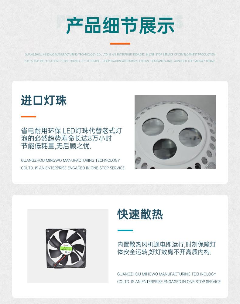 魔球灯_13.jpg