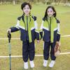Uniformes de Jardín de Infancia, Chaquetas de Otoño e Invierno, Conjuntos de Tres Piezas, Uniformes de Clase para Niños, Uniformes de Escuela Primaria, Uniformes de Primavera y Otoño, Estilo Preppy