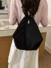 Mochila Ins de Nicho Estilo Coreano para Mujer, Bolso Escolar Simple y Artístico para Estudiantes, Bolsa de Viaje Deportiva para Fitness de Tela de Nylon