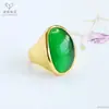 Anillo de Vidrio Colorido Retro Europeo y Americano Ai Yu Banda de Anillo Ajustable Transfronterizo Transmisión en Vivo Venta Caliente Venta al por Mayor S5021511