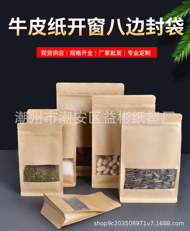 详情_01.jpg