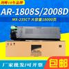 Jianfeng para cartucho de tóner Sharp MX-235CT AR-2308D AR2035 AR-2038 2328
