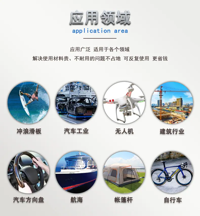 详情图 (4).jpg