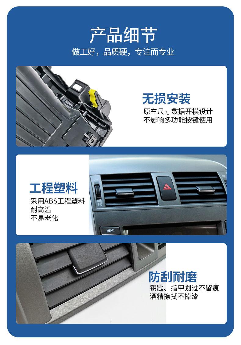 出风口详情_06.jpg