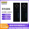 Lente acrílica personalizada panel Tan de PVC panel de seguridad corte láser PC panel de pantalla táctil mecánica procesamiento