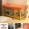Banqueta para Cambiar Zapatos para Entrada de Casa, Se Puede Usar para Sentarse y Almacenamiento, Zapatero para Recibidor, Sensación de Lujo Ligero de Gama Alta, Banco Largo para Ponerse Zapatos en la Entrada