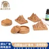 Sunshine Kunlun Aromaterapia sin Llama Fragancia para Tablero de Coche Interior Perfume Perfume de Aceite Esencial para Dormitorio Adorno de Cumbre de Montaña Incienso